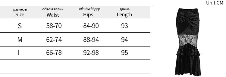 Long Sheer Lace Skirt size guide
